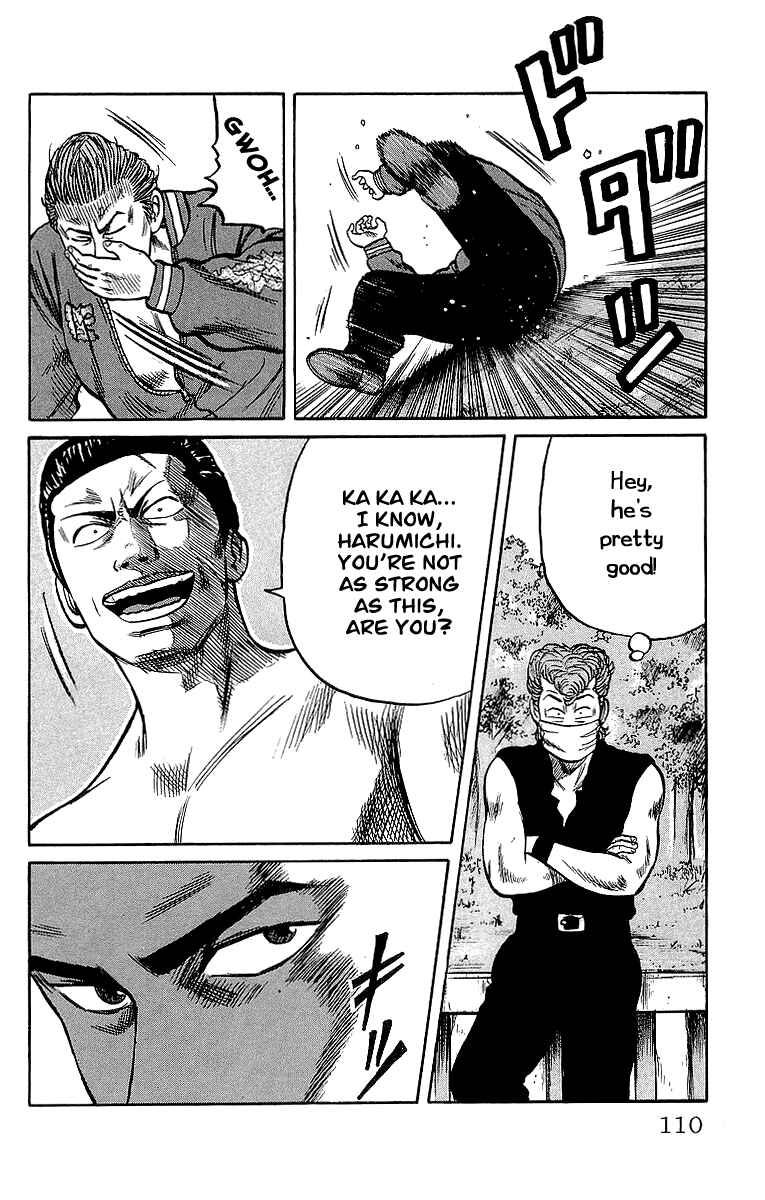 Page 42 Chapter 37 Crows