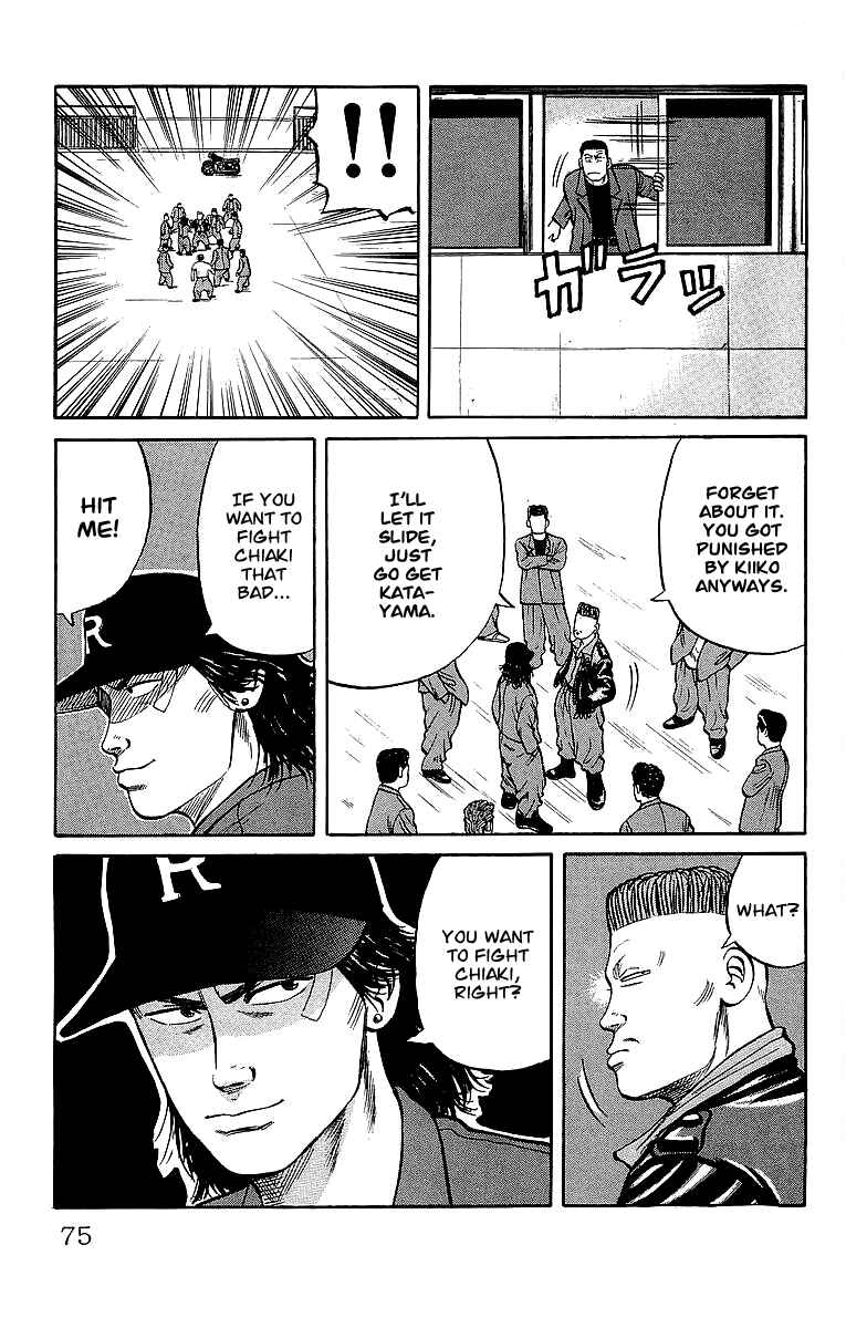 Page 8 Chapter 37 Crows