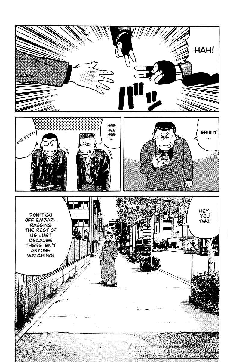 Page 14 Chapter 36 Crows