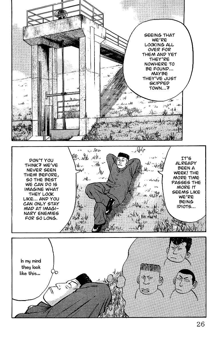 Page 25 Chapter 36 Crows