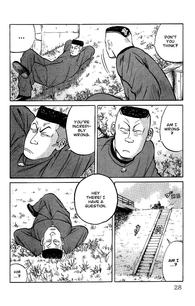 Page 27 Chapter 36 Crows