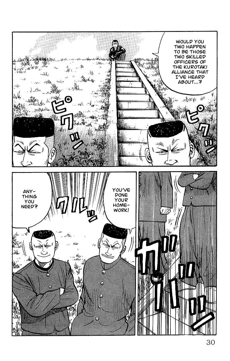 Page 29 Chapter 36 Crows