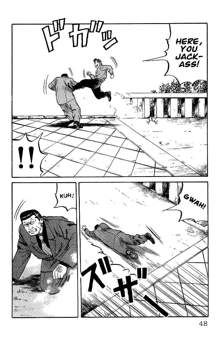 Page 44 Chapter 36 Crows