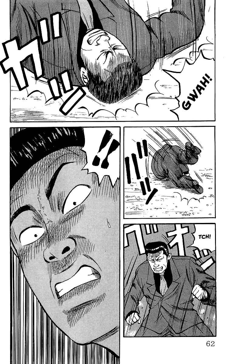 Page 58 Chapter 36 Crows