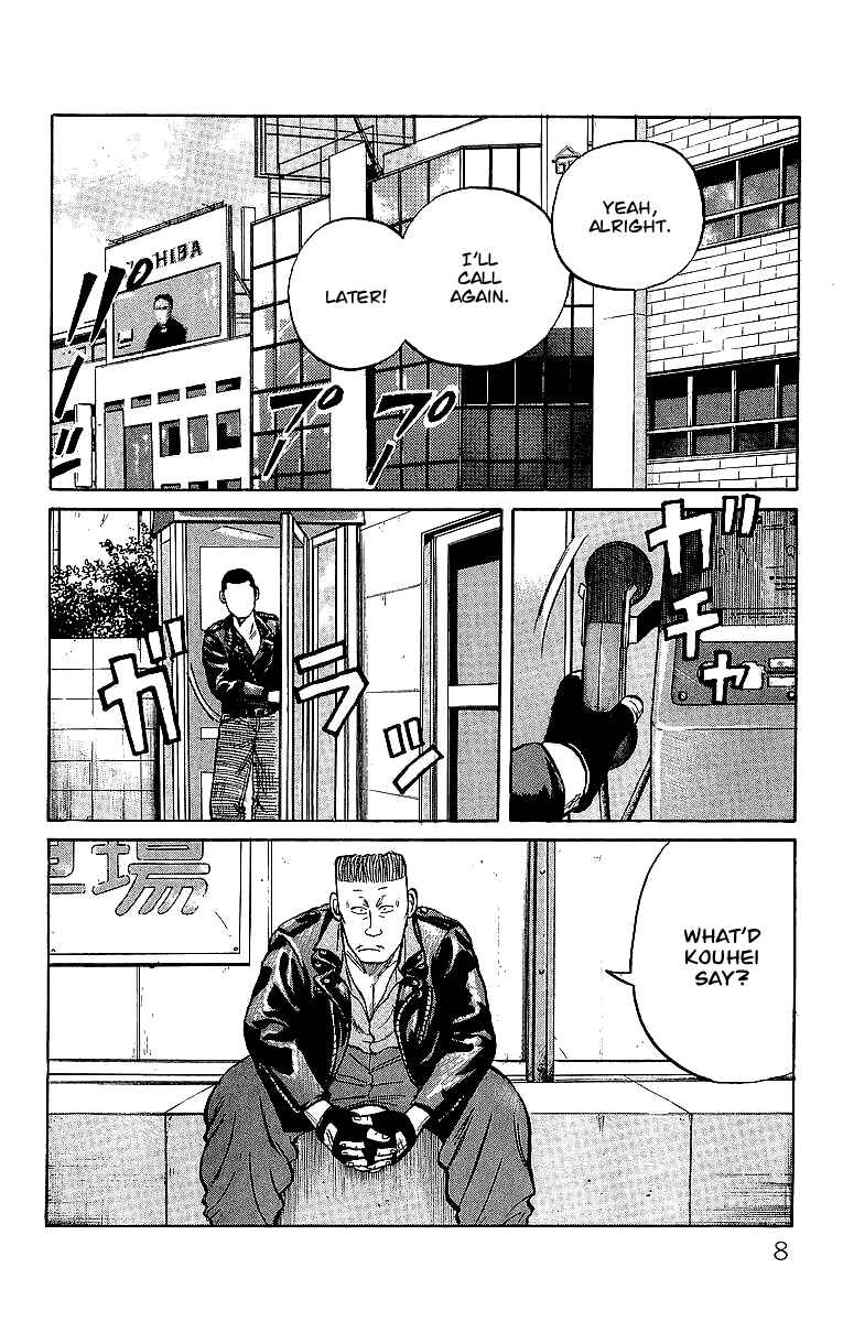 Page 7 Chapter 36 Crows