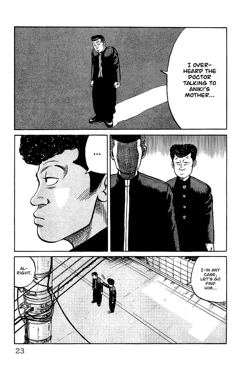 Page 22 Chapter 39.2 Crows