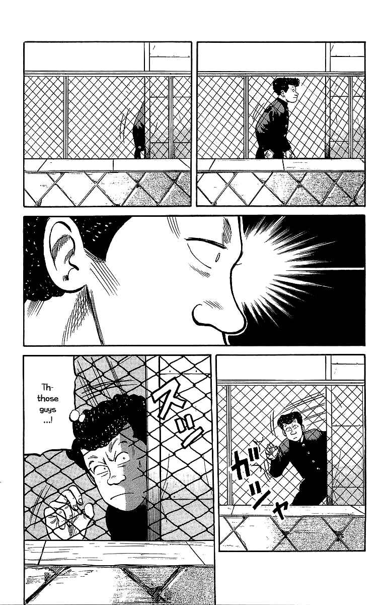 Page 29 Chapter 39.2 Crows