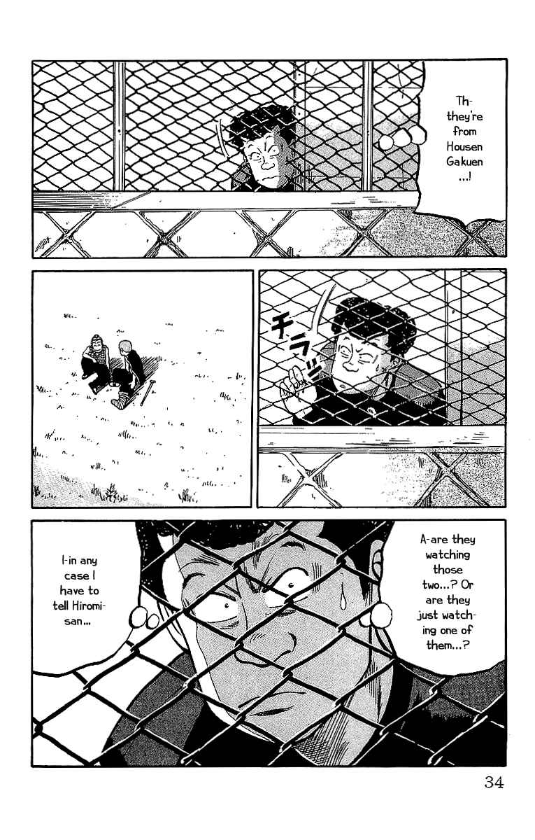 Page 31 Chapter 39.2 Crows