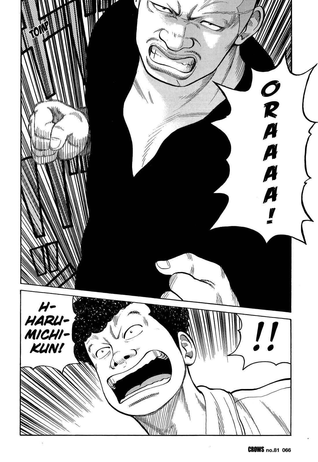 Page 16 Chapter 83 Crows