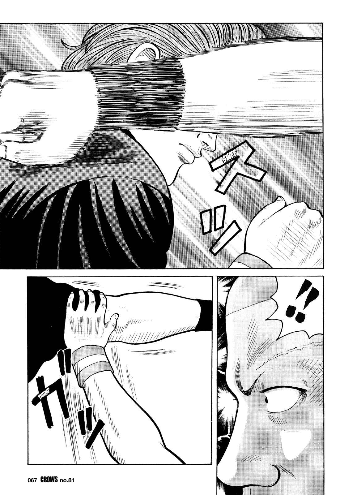 Page 17 Chapter 83 Crows