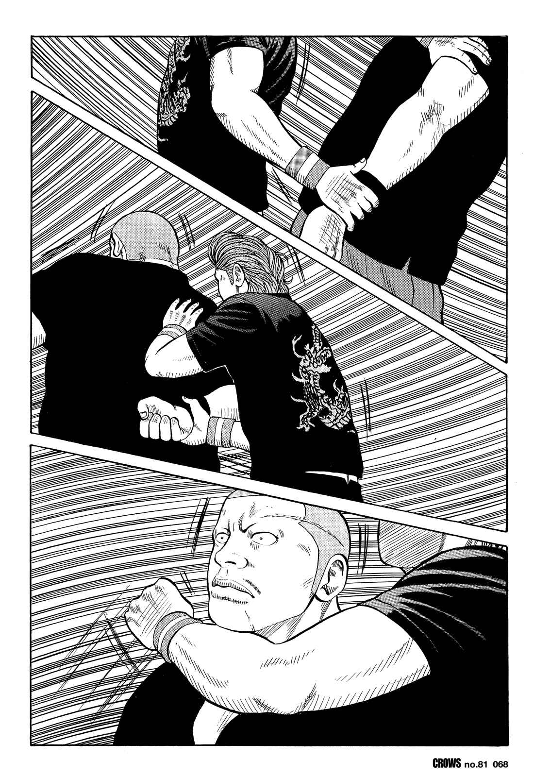 Page 18 Chapter 83 Crows