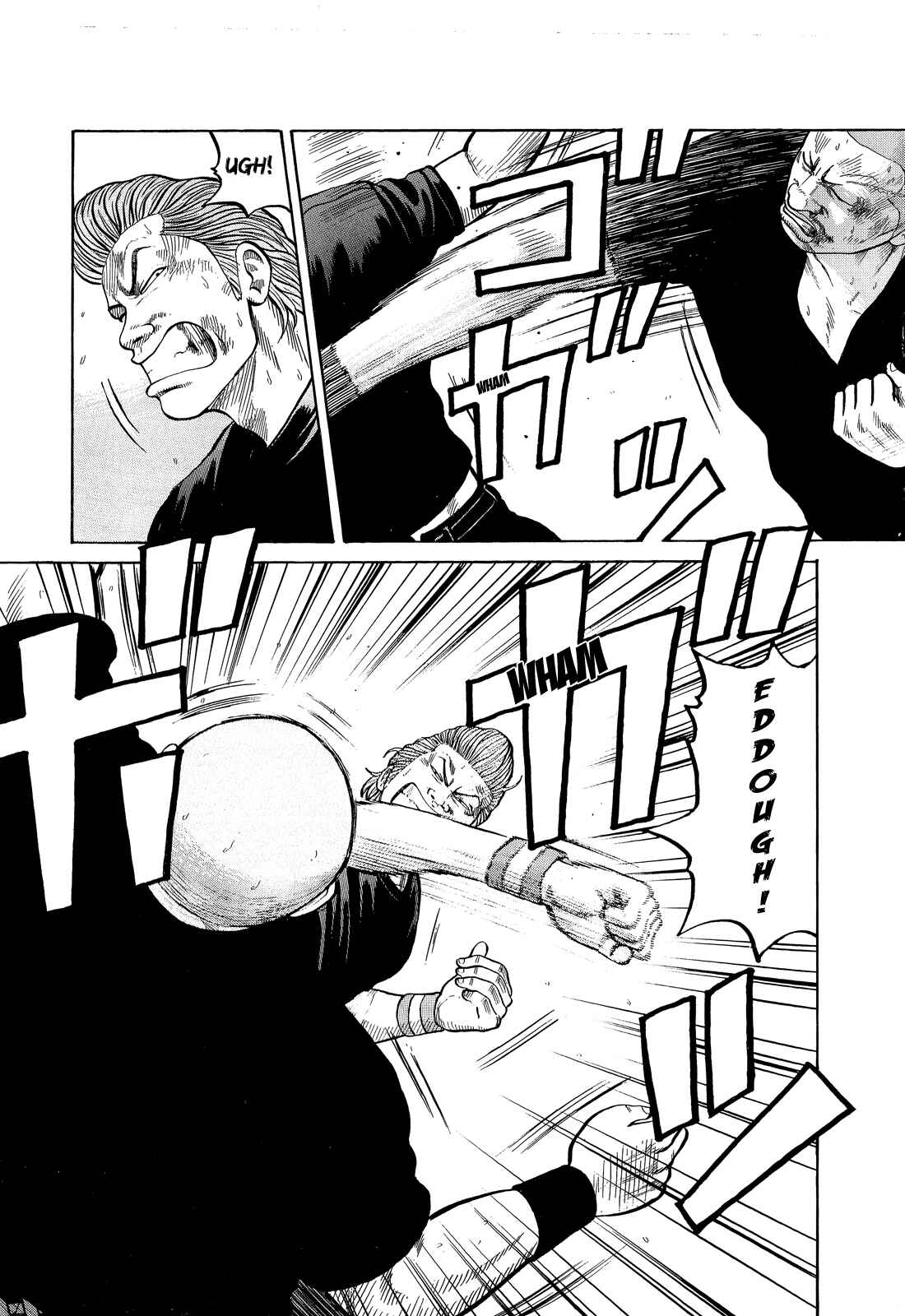 Page 31 Chapter 83 Crows