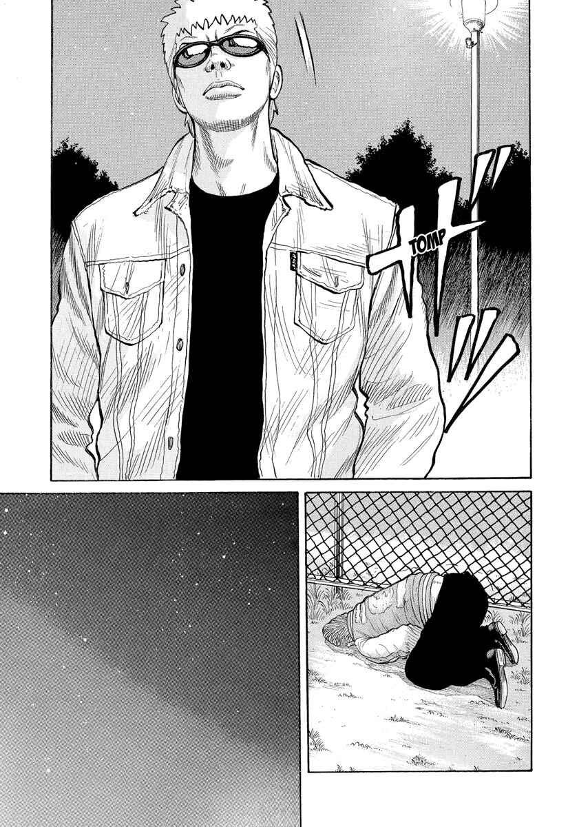 Page 23 Chapter 72 Crows