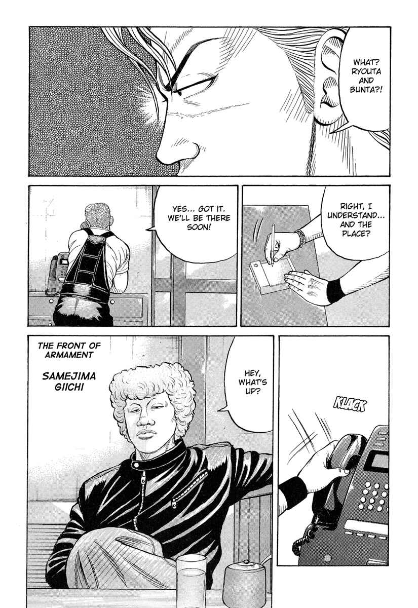 Page 39 Chapter 72 Crows