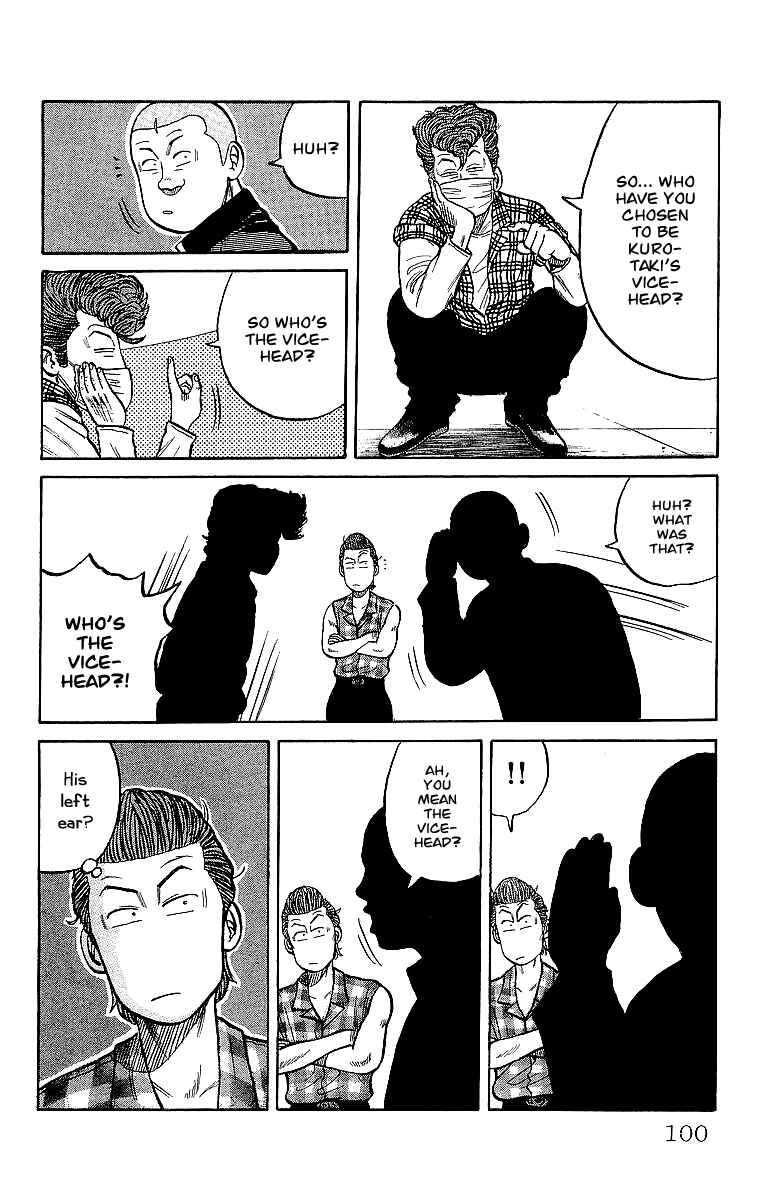 Page 11 Chapter 41 Crows