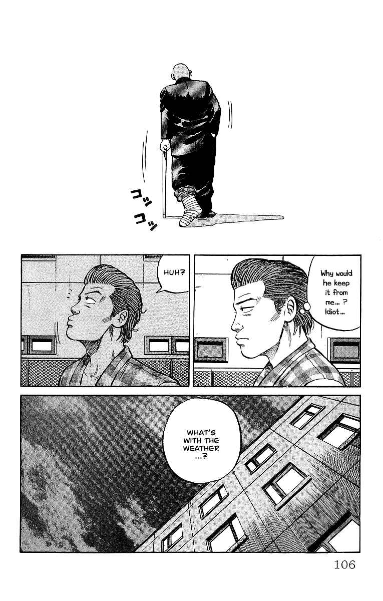 Page 17 Chapter 41 Crows