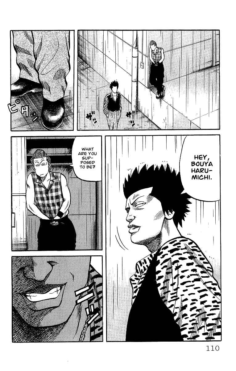 Page 21 Chapter 41 Crows