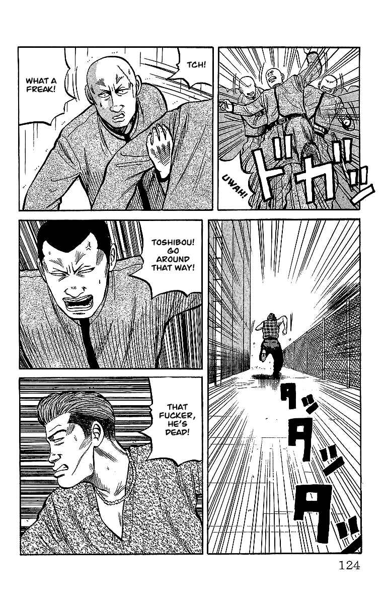 Page 33 Chapter 41 Crows