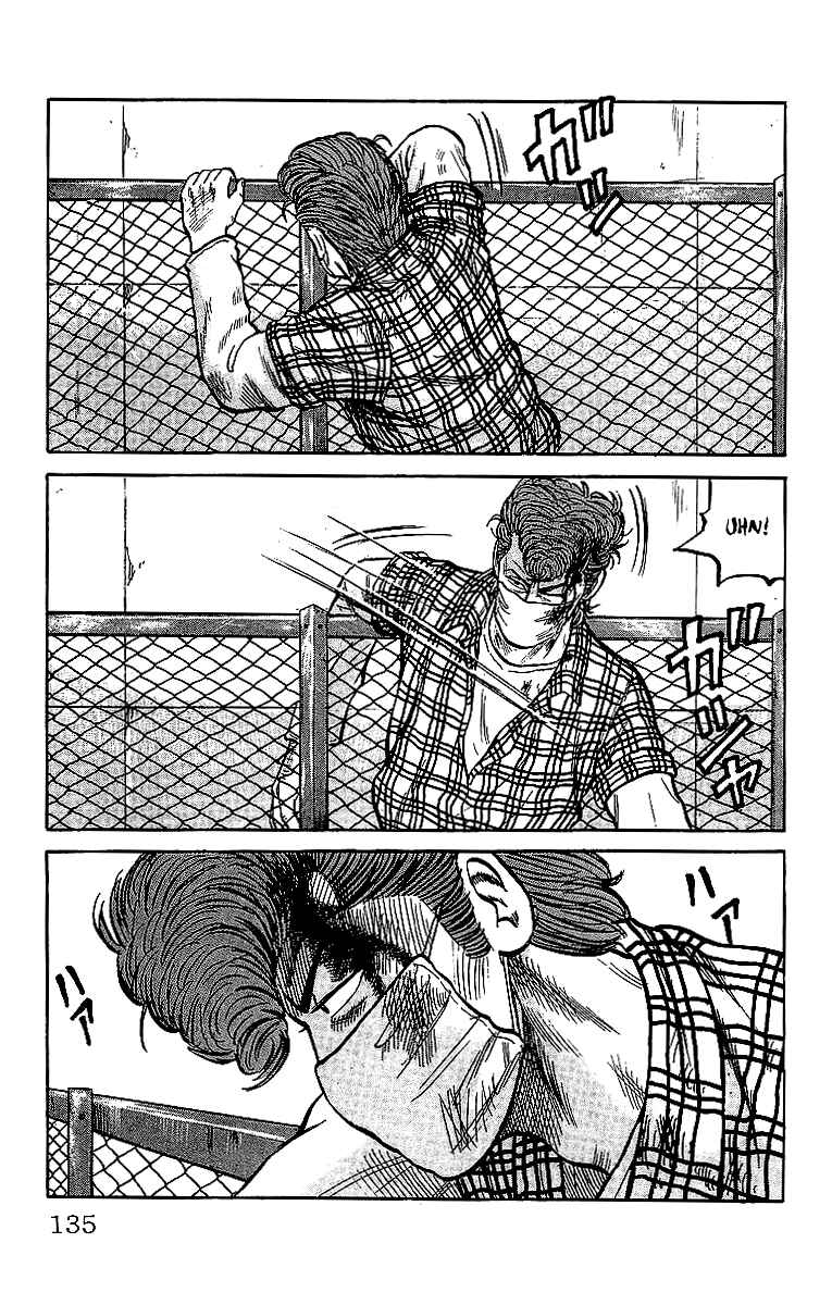 Page 43 Chapter 41 Crows