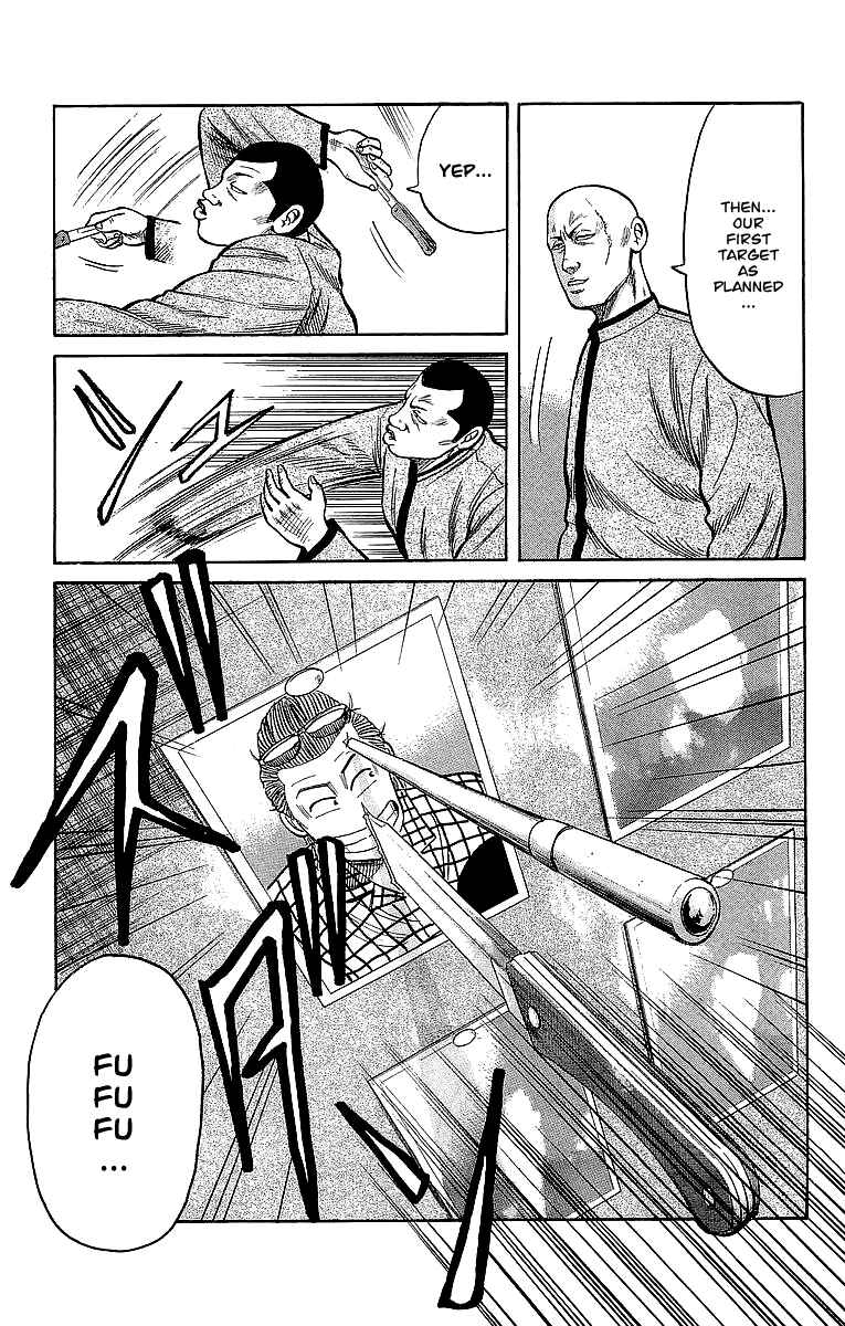 Page 8 Chapter 41 Crows