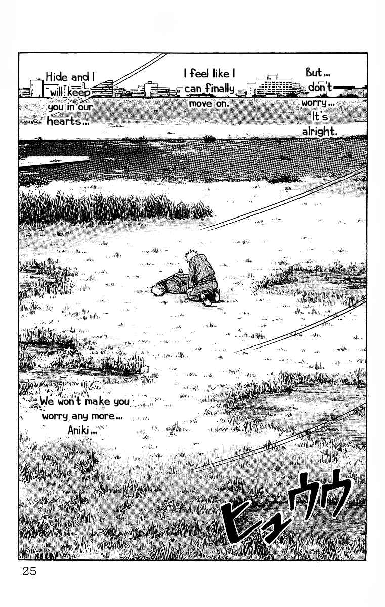 Page 22 Chapter 49.2 Crows