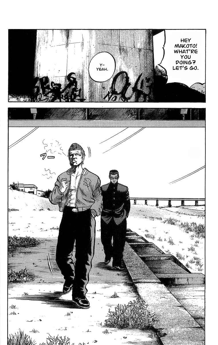 Page 23 Chapter 49.2 Crows