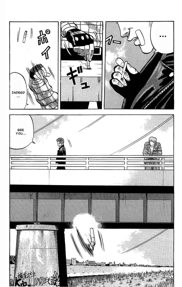 Page 27 Chapter 49.2 Crows