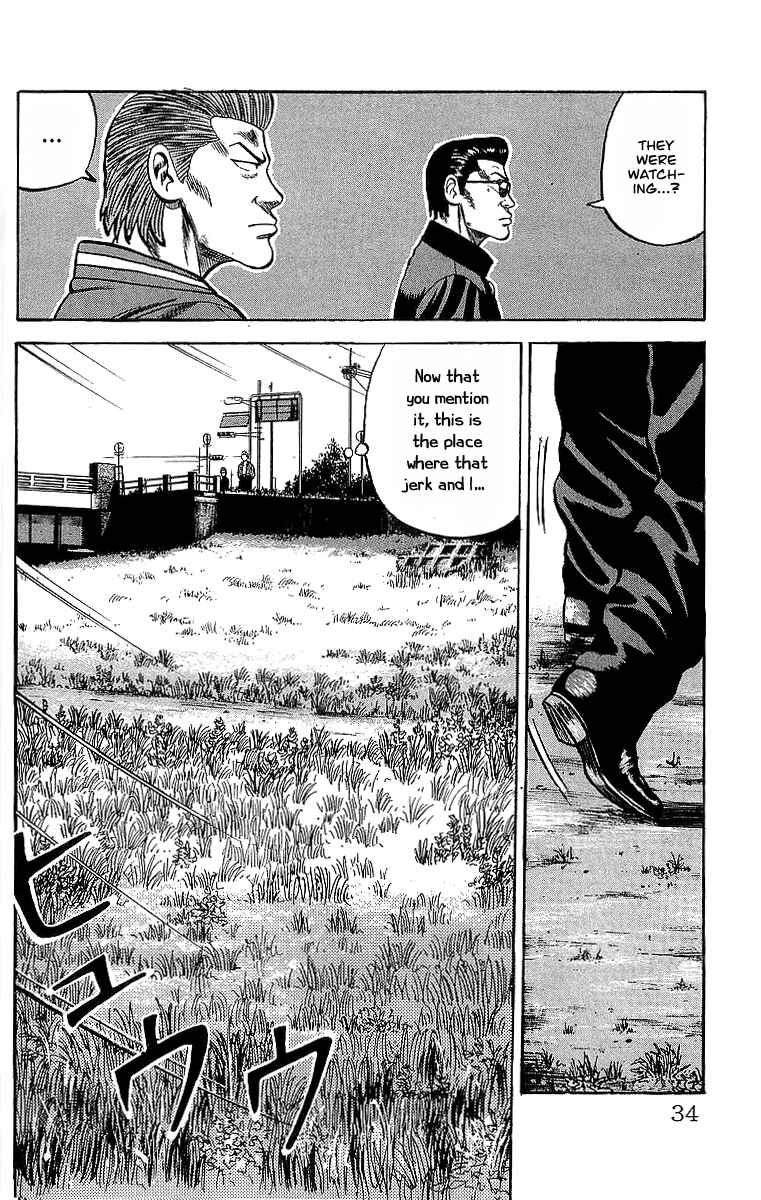Page 31 Chapter 49.2 Crows