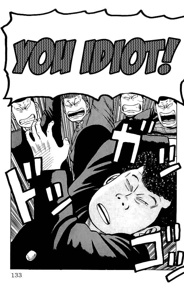 Page 12 Chapter 35 Crows