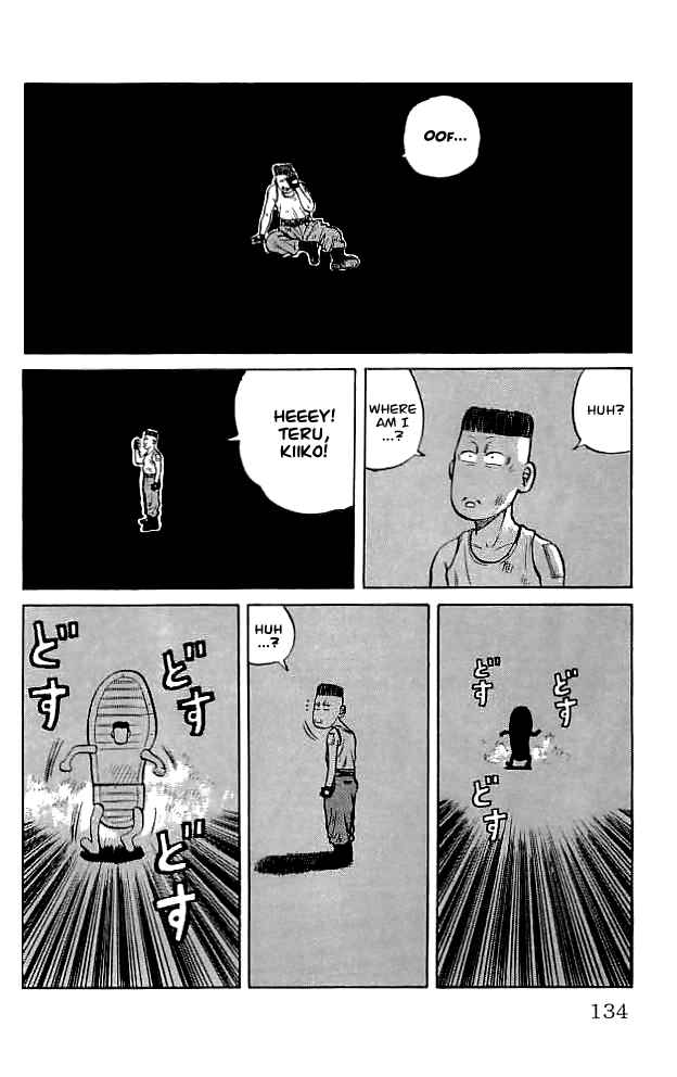 Page 13 Chapter 35 Crows