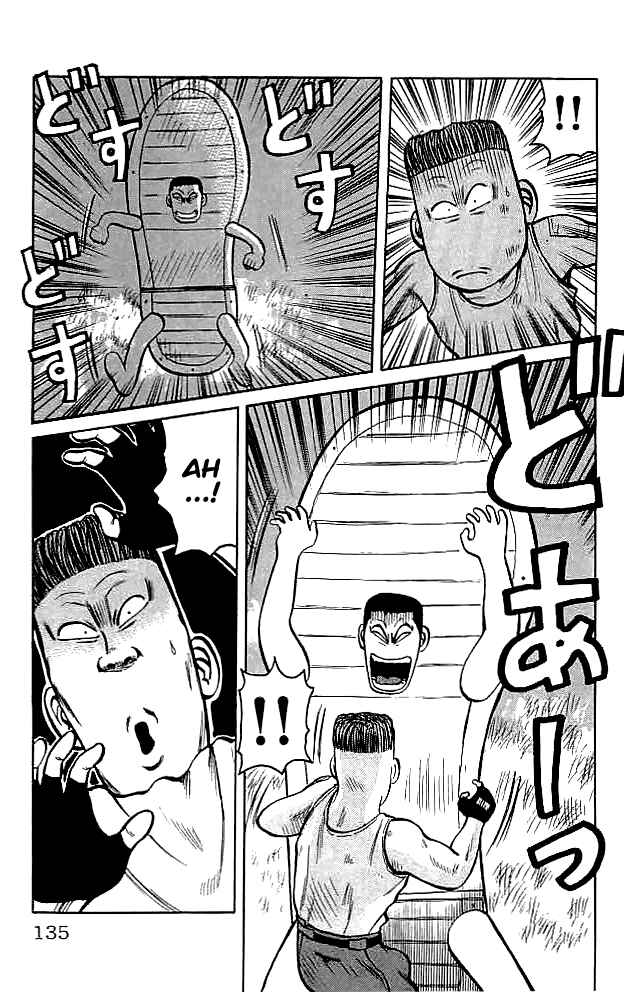Page 14 Chapter 35 Crows