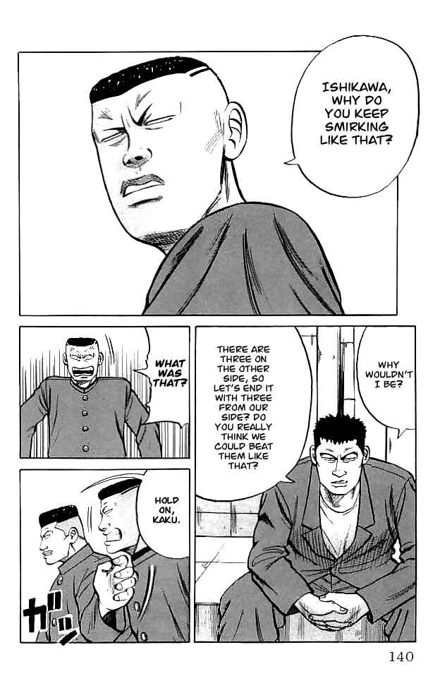 Page 19 Chapter 35 Crows