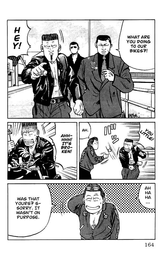 Page 41 Chapter 35 Crows