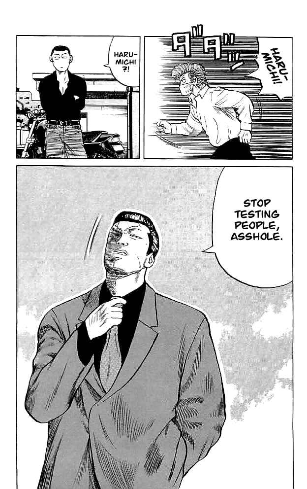 Page 48 Chapter 35 Crows