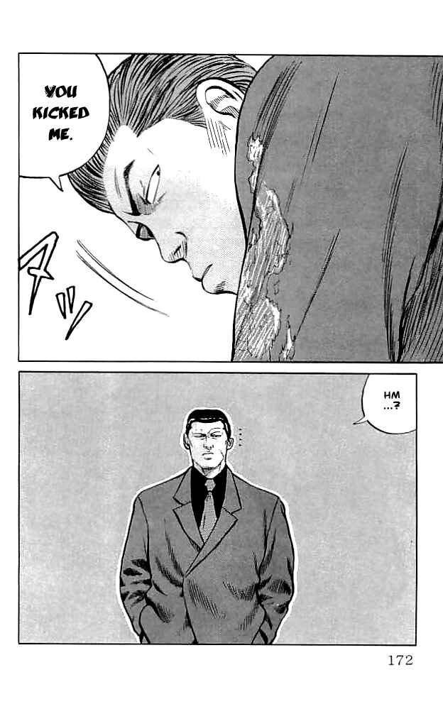 Page 49 Chapter 35 Crows