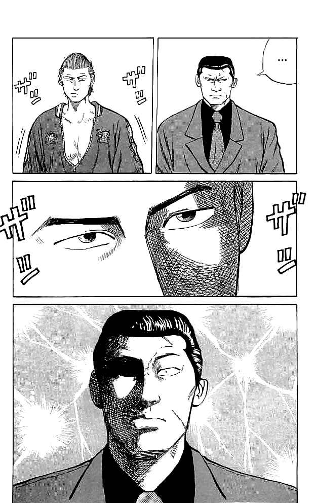 Page 51 Chapter 35 Crows