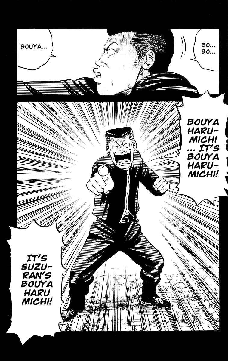 Page 11 Chapter 22 Crows