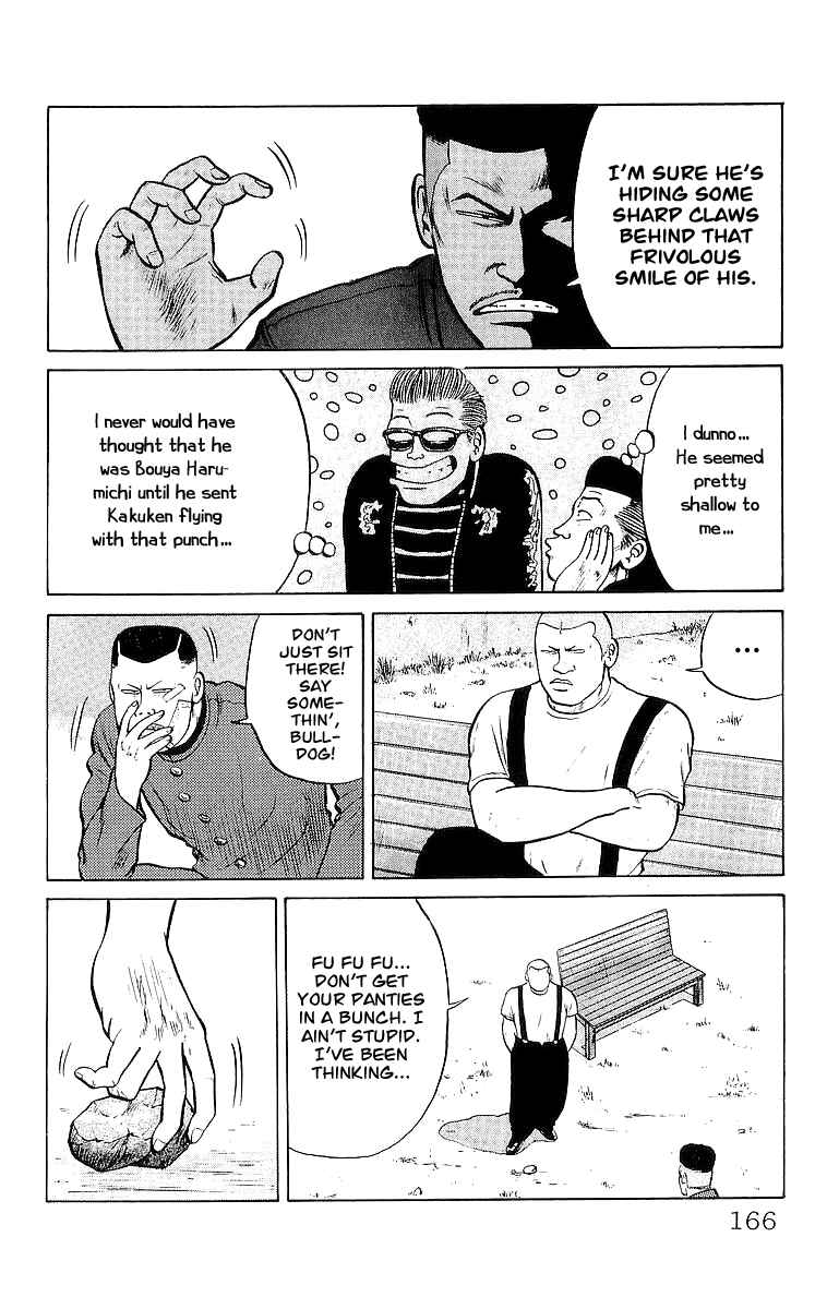 Page 16 Chapter 22 Crows