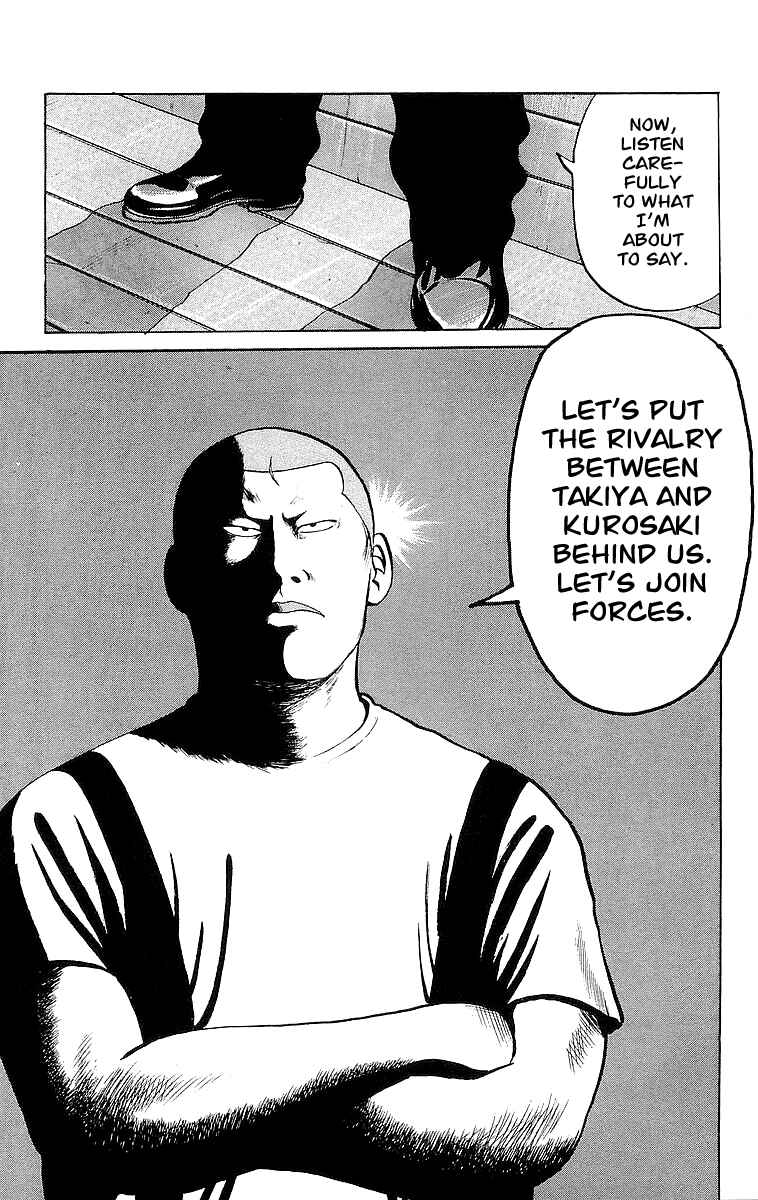 Page 19 Chapter 22 Crows