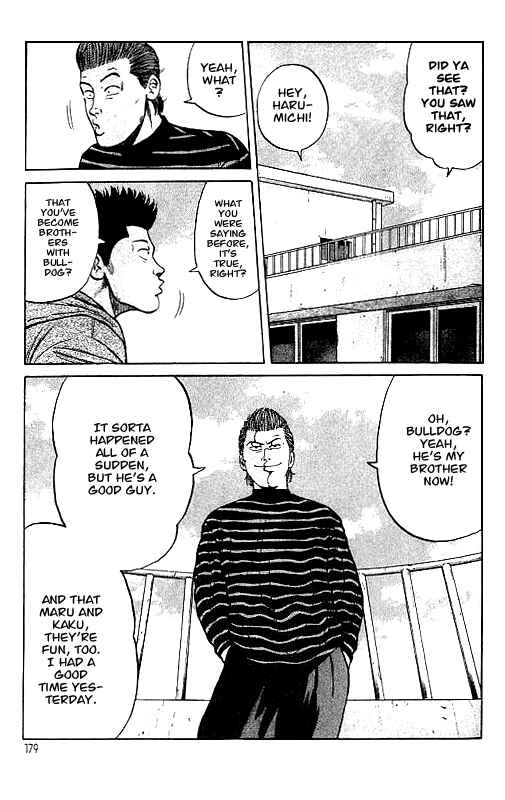 Page 29 Chapter 22 Crows