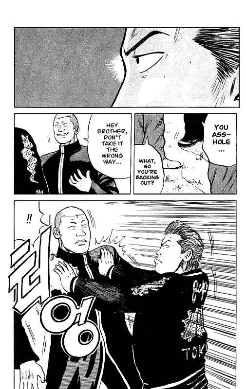 Page 40 Chapter 22 Crows