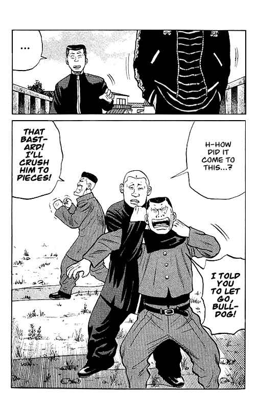 Page 45 Chapter 22 Crows