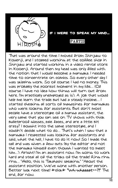 Page 48 Chapter 22 Crows