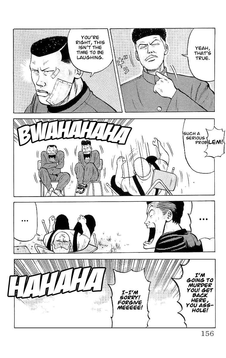Page 6 Chapter 22 Crows