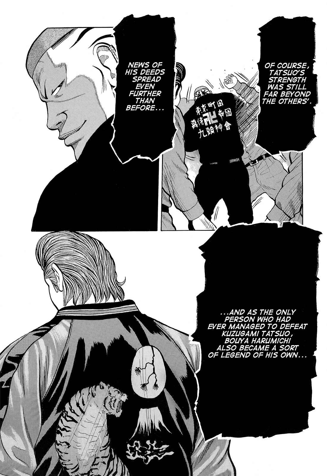 Page 34 Chapter 94 Crows