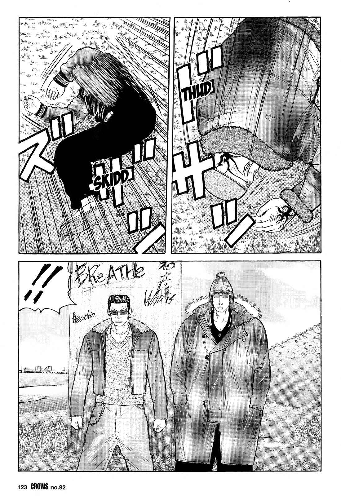 Page 8 Chapter 94 Crows