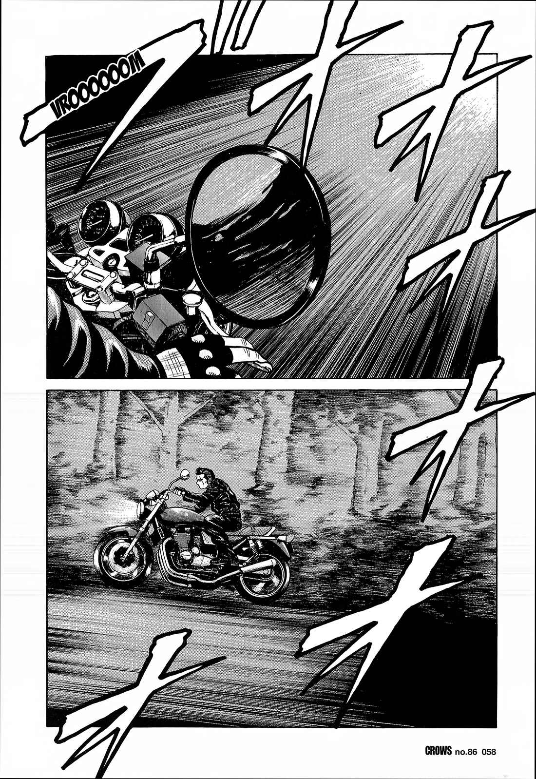 Page 2 Chapter 88 Crows