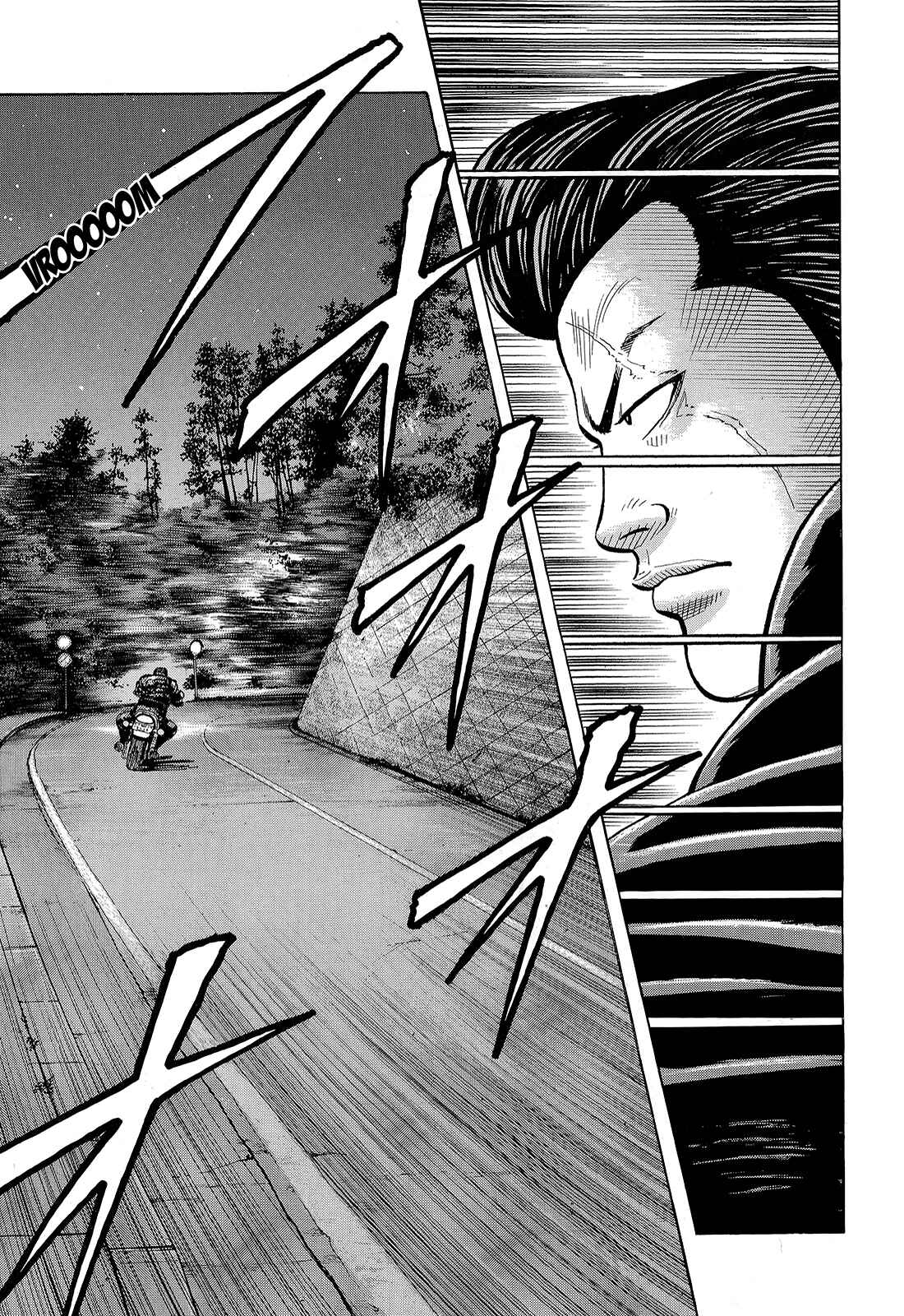 Page 3 Chapter 88 Crows