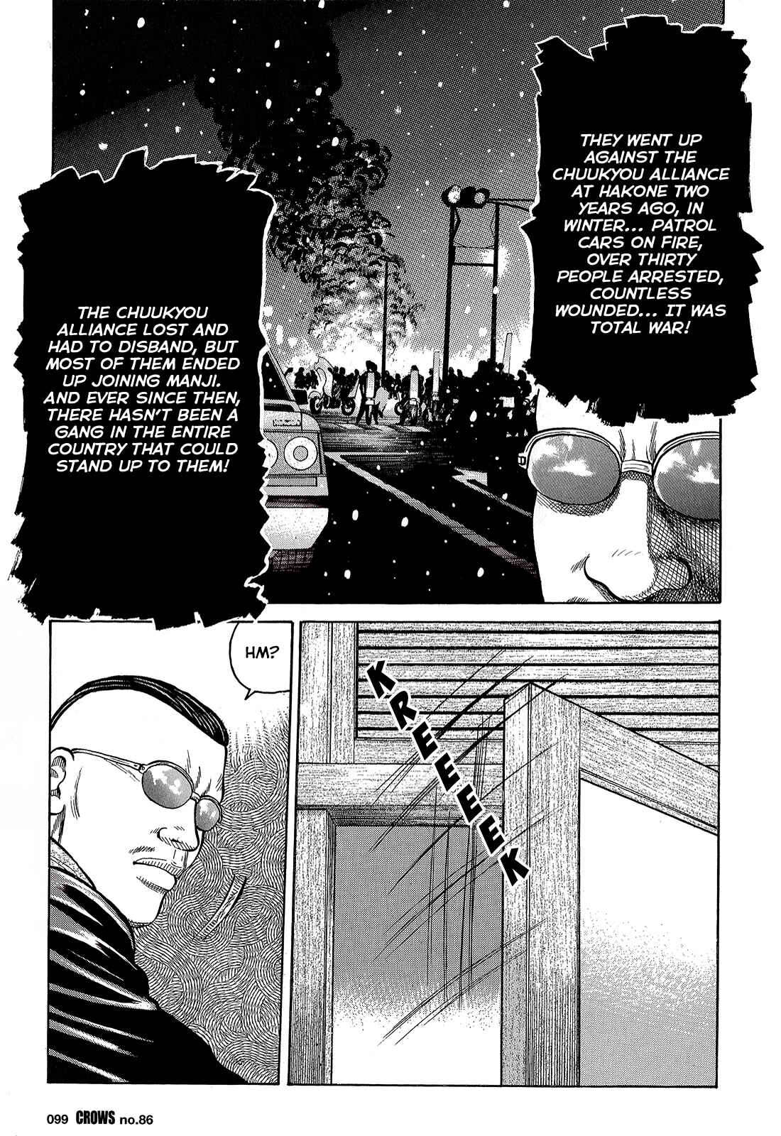 Page 41 Chapter 88 Crows