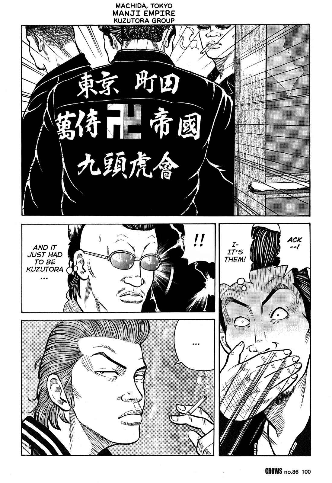 Page 42 Chapter 88 Crows